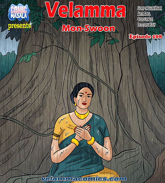 Velamma-Episode-108-Mon-Swoon-image_000_f1wb